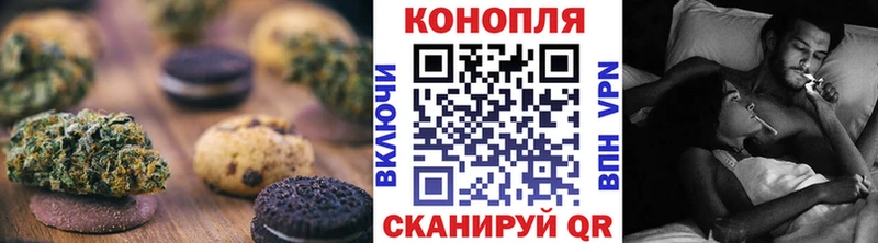 blacksprut tor  маркетплейс Telegram  Еда ТГК конопля  Волчанск 