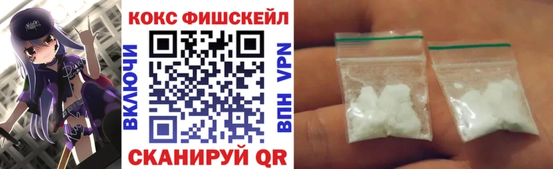 Кокаин Перу цены Волчанск