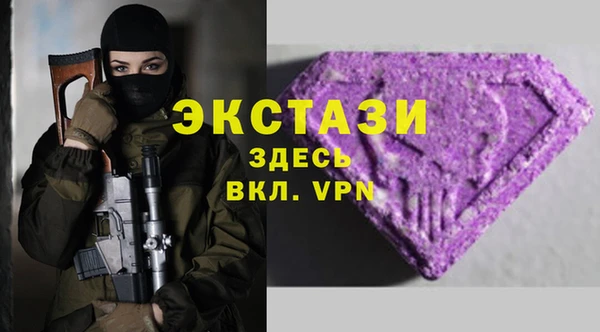 не бодяженный Гусиноозёрск