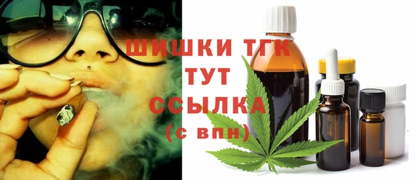 каннабис Гусев