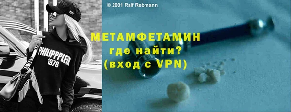 каннабис Гусев