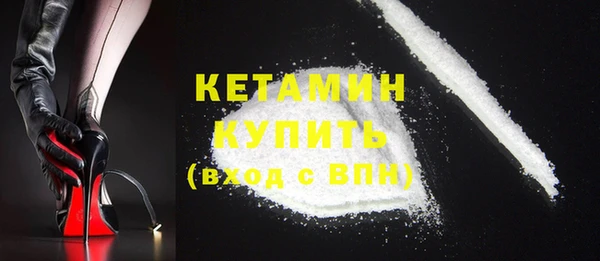 каннабис Гусев