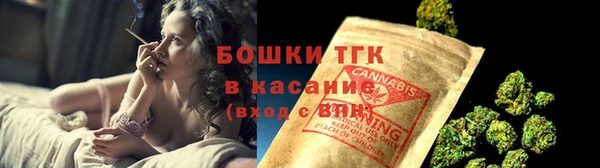 не бодяженный Гусиноозёрск