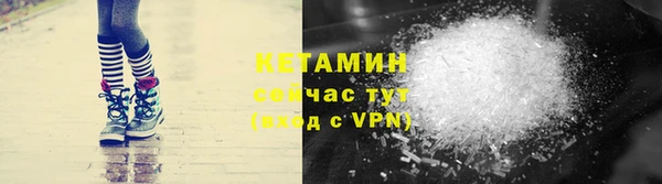 не бодяженный Гусиноозёрск