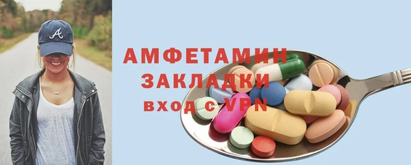 каннабис Гусев