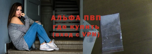 не бодяженный Гусиноозёрск