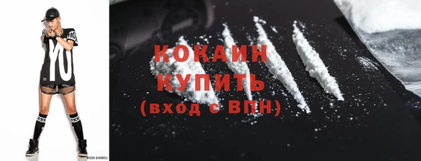 каннабис Гусев