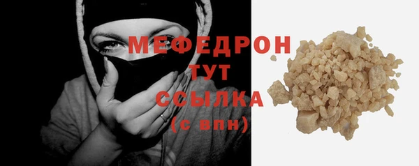не бодяженный Гусиноозёрск