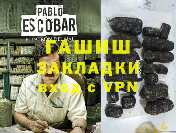 мдпв Горнозаводск