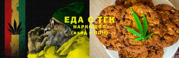 не бодяженный Гусиноозёрск