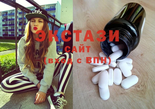 каннабис Гусев