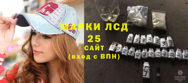 скорость mdpv Саяногорск