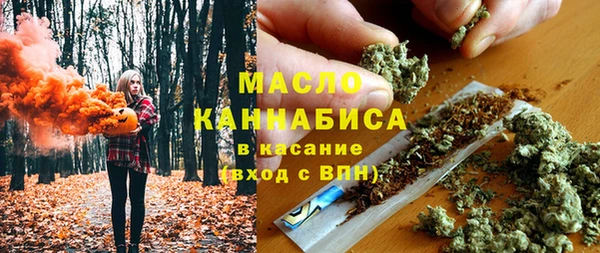 амф Горно-Алтайск