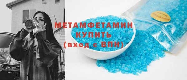 каннабис Гусев