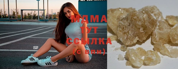 каннабис Гусев