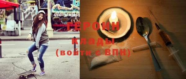 амф Горно-Алтайск