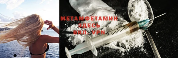 мдпв Сатка
