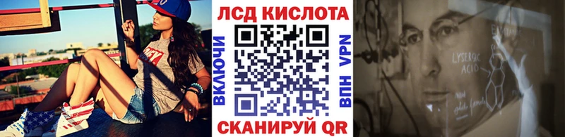 Марки N-bome 1500мкг  Волчанск 